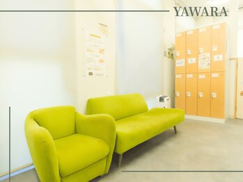 大村やわら鍼灸整骨院 整体院/内観