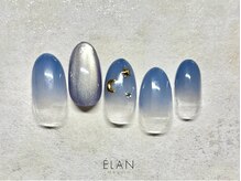 エラン メグロ(ELAN Meguro)/くすみブルー