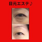 ラシクビューティールーム