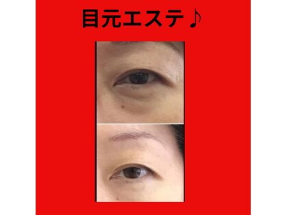ラシクビューティールームの写真
