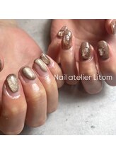 ネイルアトリエ リトム(Nail atelier Litom)/
