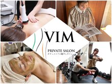 ヴィム(VIM)