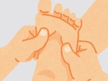 癒し処 月鏡華/足の疲れ・足首周りのむくみに◎