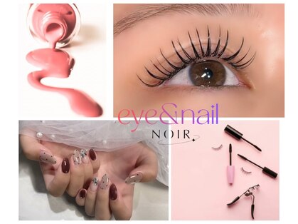 ノワール(NOIR)の写真