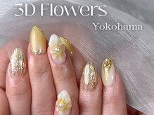 シャインアン(Shine'an)/