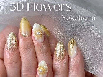 シャインアン(Shine'an)/