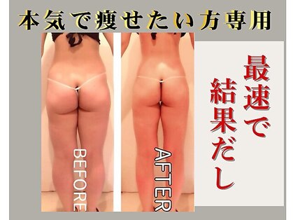 エモーション 自由が丘店(Emotion)の写真