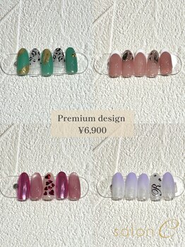 サロンシー(salon C)/プレミアム定額