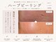 クラルテアンドコー(Salon Clarte&Co.)の写真