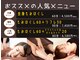 グイット 武蔵小山駅前店(Goo-it!)の写真