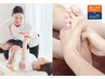 ★立ち仕事で脚がお疲れの方へ★｜整体+フットケア60分