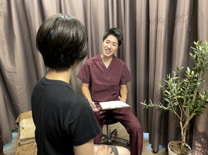 おおもり整体院の写真