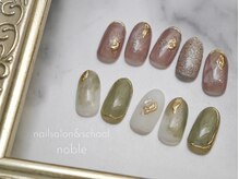 ネイルサロンアンドスクール ノーブル(noble)/チップサンプル