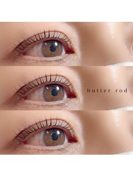 トリコ 調布(TRICO)/バターロッド