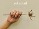 イツカネイル(itsuka nail)の写真