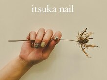 イツカネイル(itsuka nail)