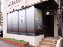 アネーロ(anhelo)/サロンの外観！