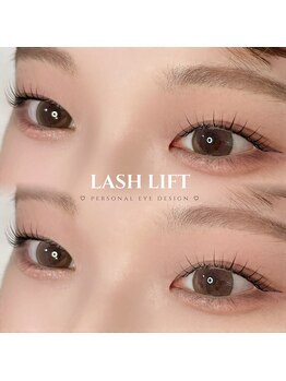 アイモア 四日市店(eye mor.)/モテ愛されまつげ♪