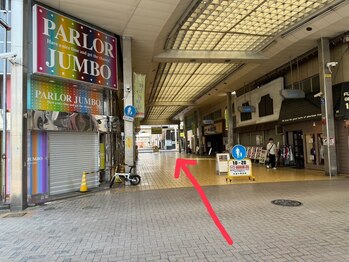 リジェロ 岩国店(RE:jello)/【道案内】アーケードを進む