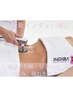 【術前術後ダウンタイム軽減】インディバBODY+術後専用クリーム60分¥7700♪