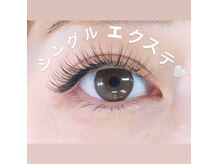 ネイル マックスケリー 大阪梅田(MAXKELLY)の雰囲気（コーティング付き☆セーブルとフラット選択無料♪◇オフ無料）