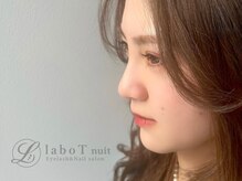 ラボテ ニュイ(laboT nuit)の雰囲気（22時まで営業☆全席個室でゆったり贅沢空間♪）