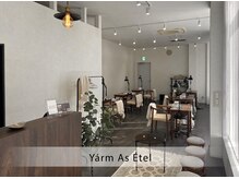 ヤーム アズ エティル(Yarm As Etel)