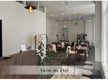 ヤーム アズ エティル(Yarm As Etel)の写真