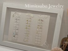 アイフェリス 長町店(I feliz)/耳つぼジュエリー
