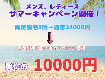 グランデ(Grande)の写真