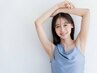 敏感肌OK◎剥けない脇のハーブピーリングでつるん肌