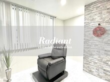 レディエント(Radiant)