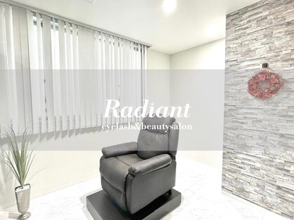 レディエント(Radiant)の写真