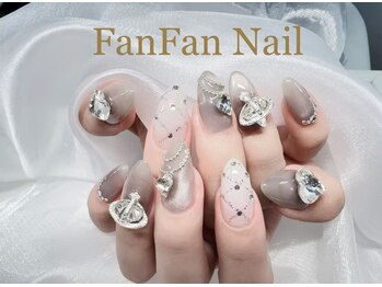 ファンファン 横浜(FanFan)/10本やり放題