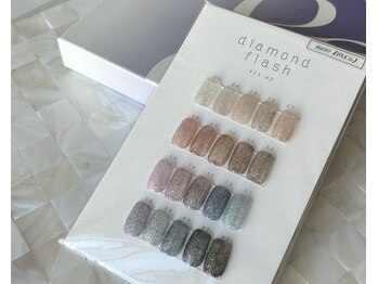 アオネイル(青桜 ao_nail_)/【enoi】ダイヤモンドフラッシュ