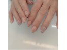 flower nail