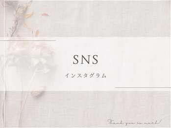 シャルナ 柏店/SNS