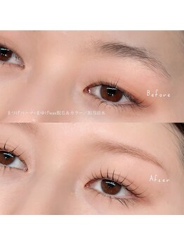 ヴァイス(VAICE)/ まつげパーマ/眉毛ワックス脱毛