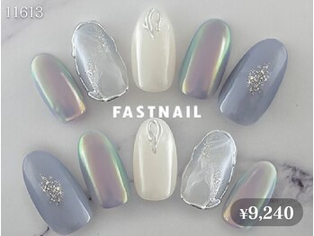 ファストネイル 関内店(FAST NAIL)/オーロラ/ニュアンス/イベント