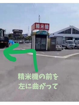 リララボ プラス/