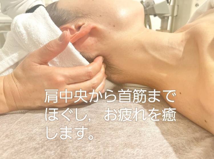 ポーラ ザ ビューティ 高知はりまや店(POLA THE BEAUTY