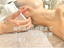 ポーラ ザ ビューティ 高知はりまや店(POLA THE BEAUTY)