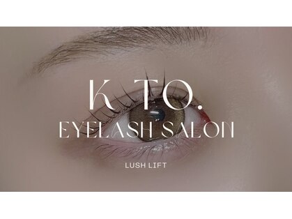 ケートゥー(K to.)の写真
