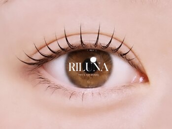 リルーナ 三鷹(RILUNA)の写真/【フラットラッシュ100本/5500・まつげパーマ/5000】お顔に合った施術&デザインで憧れの"褒められまつ毛"へ