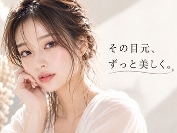 サロンイーエフ 金山店(salon EF)の写真/持続力No.1【<LEDマツエク>フラットラッシュ100本￥4480/120本￥4680/つけ放題￥5980】今までの常識を覆す！
