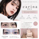 カリナ モナネイル 難波店(CARINA × monanail)