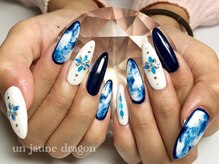 アン ジョーヌドラゴ/ロング☆ブルーネイル