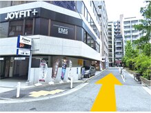 ブランフルレット 麻布十番/網代公園が右手