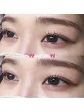 シルフ ブリエ(sylph Briller)/パリジェンヌ風まつ毛パーマ