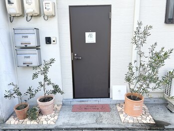 メディカルサロン かとれあ/サロン入り口